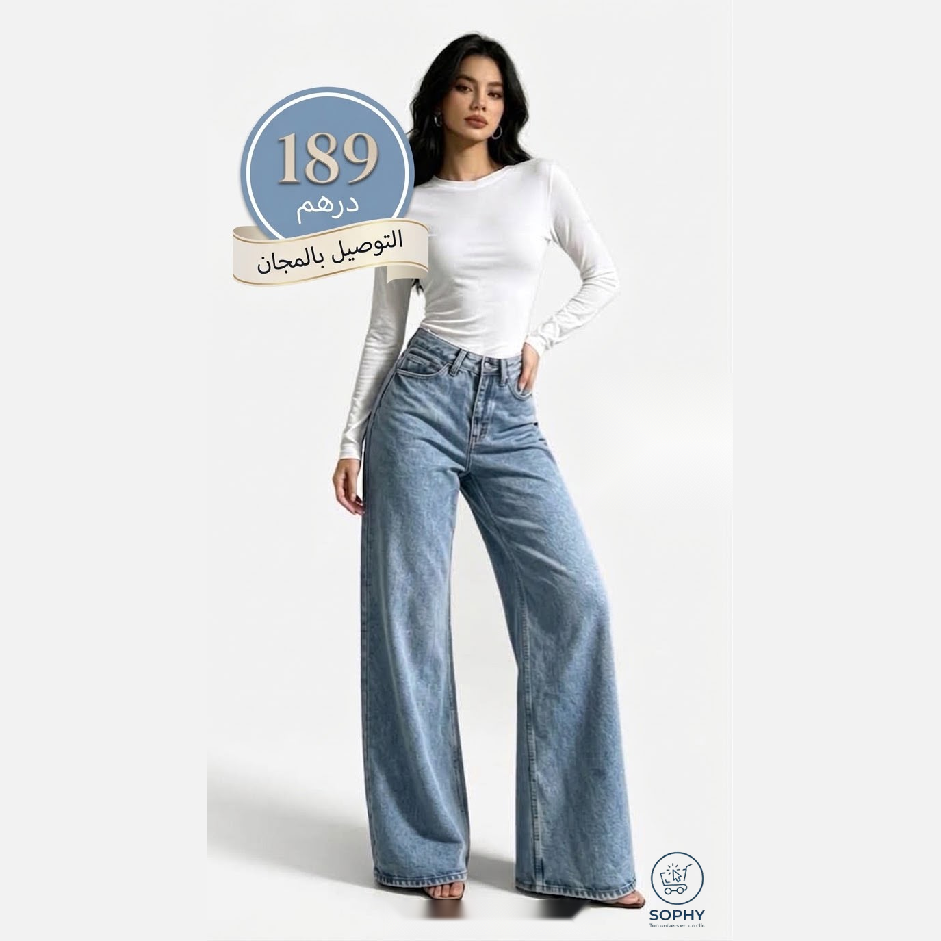 Pantalon jean wide-leg femme - Sophy Univers